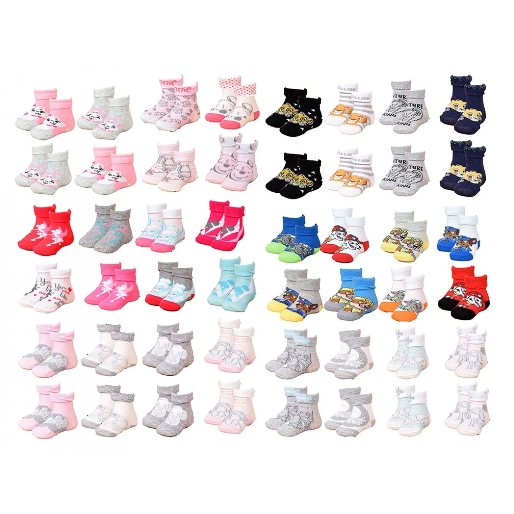 Chaussettes Bébé Naissance Licence Fantaisie: Mickey ,Minnie, Winnie, Roi Lion.. -Assortiment Modèles Photos Selon Arrivages- 3 Chaussettes Bébé Naissance Licence Fantaisie: Mickey ,Minnie, Winnie, Roi Lion.. -Assortiment Modèles Photos Selon Arrivages-