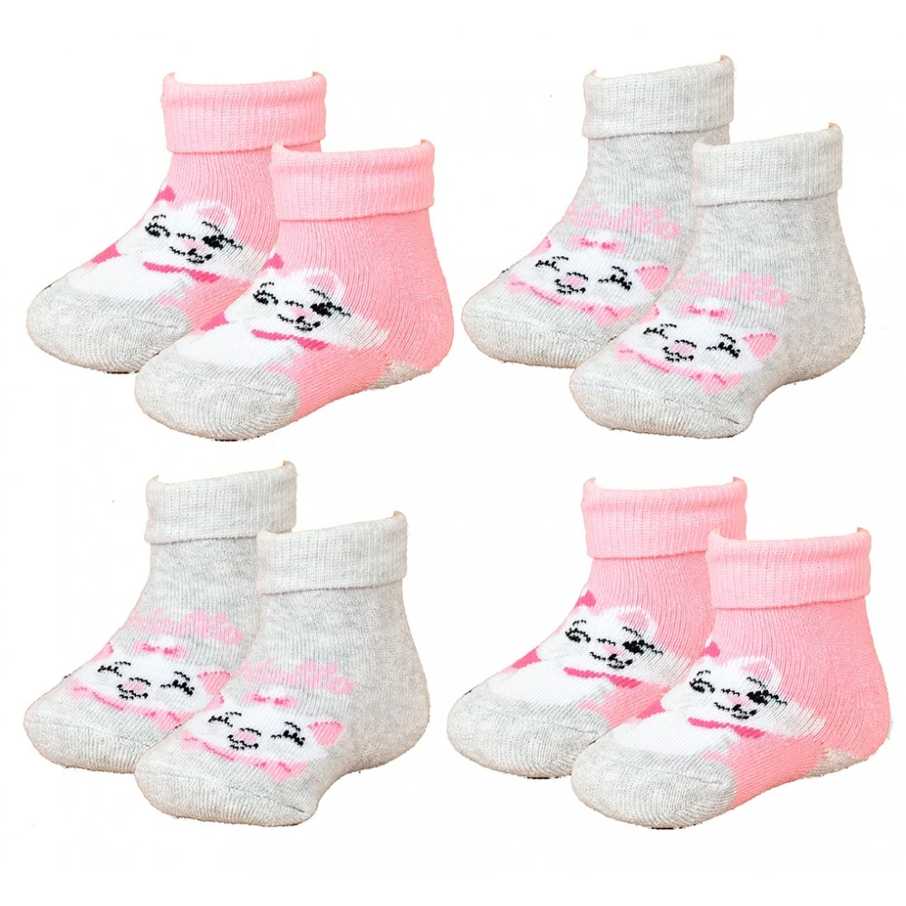 Chaussettes Bébé Naissance Licence Fantaisie: Mickey ,Minnie, Winnie, Roi Lion.. -Assortiment Modèles Photos Selon Arrivages- 6 Chaussettes Bébé Naissance Licence Fantaisie: Mickey ,Minnie, Winnie, Roi Lion.. -Assortiment Modèles Photos Selon Arrivages- – Image 4