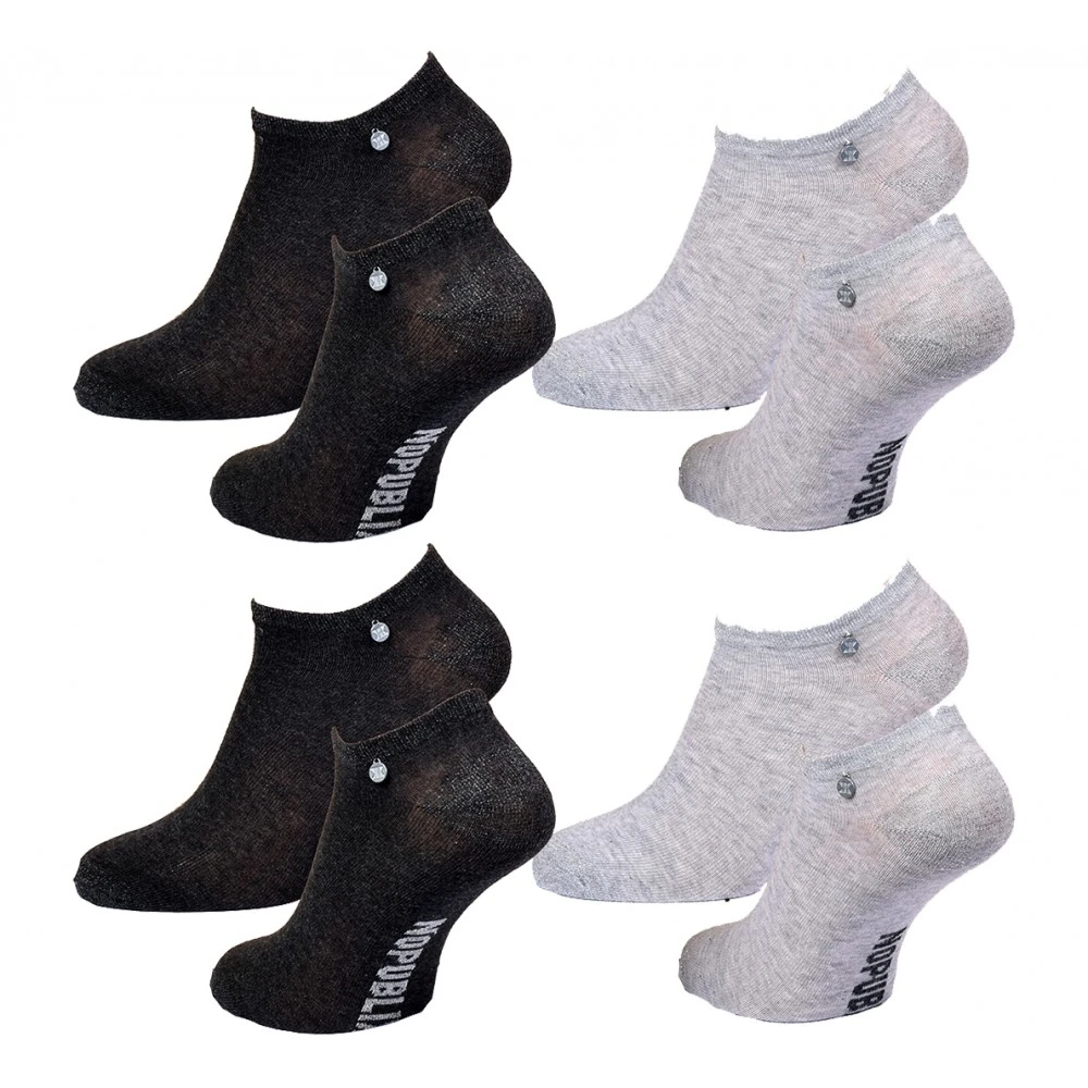 Chaussettes Courtes Femme NO PUBLIK Qualité Et Confort-Assortiment Modèles Photos Selon Arrivages- 4 Chaussettes Courtes Femme NO PUBLIK Qualité Et Confort-Assortiment Modèles Photos Selon Arrivages- – Image 2