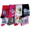 Disney Chaussettes Enfant Licence COMME DES BETES Fantaisie -Assortiment Modèles Photos Selon Arrivages- -Kappa Magasin chaussettes enfant licence comme des betes fantaisie assortiment modeles photos selon arrivages