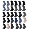 Chaussettes Homme KINDY En Coton -Assortiment Modèles Photos Selon Arrivages-