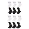 Chaussettes Homme Le Coq Sportif -Assortiment Modèles Photos Selon Arrivages- -Kappa Magasin chaussettes homme le coq sportif modele tennis assortiment modeles photos selon arrivages 1 20