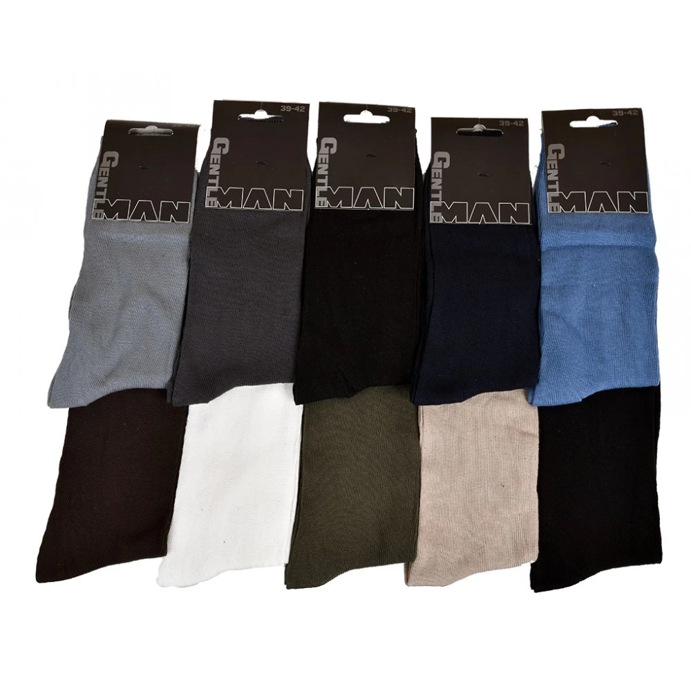 Chaussettes Pour Homme En Coton Majoritaire Confort Et Fantaisie 8 Chaussettes Pour Homme En Coton Majoritaire Confort Et Fantaisie – Image 6