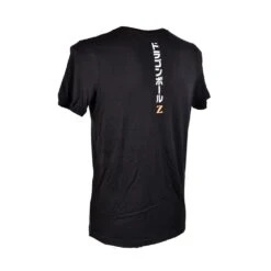 Pyjama Homme DRAGONBALL En Coton -Chaleur, Douceur Et Confort- -Kappa Magasin pyjama homme dragonball en coton chaleur douceur et confort 1 5