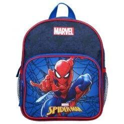 Sac à Dos LICENCE Garçon Maternelle PREMIUM 32 Sac à Dos LICENCE Garçon Maternelle PREMIUM -Kappa Magasin sac a dos licence garcon maternelle premium 10